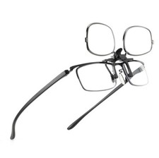 Randlose Clip-on Flip-up