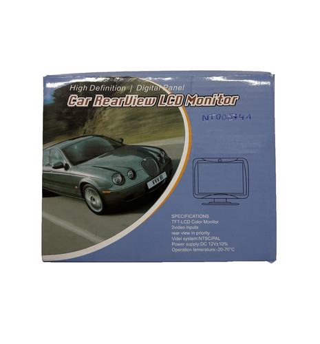 Car rear view - rear, monitor