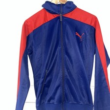 Puma 70er Jahre Trainingsjacke Vintage