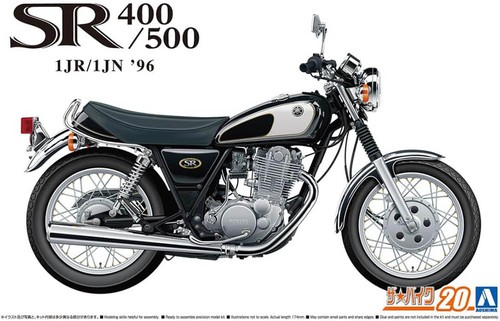 1996 yamaha sr400 1jr sr500 - yamaha, /