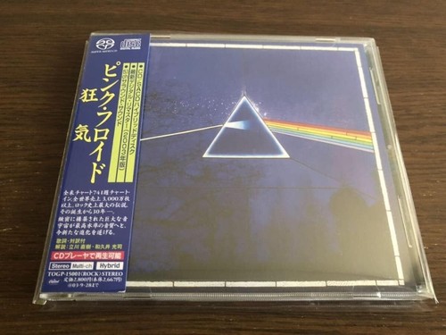 Pink floyd the - floyd, /