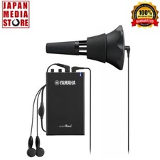 YAMAHA SB7J SILENT Messing