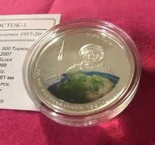 Mongolei 500 Togrog Wostok 1 Silbermünze 