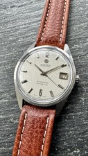 VINTAGE ROAMER STINGRAY ROTO