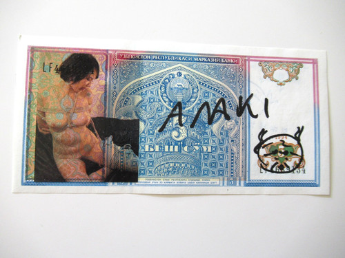Araki banknote original - a),