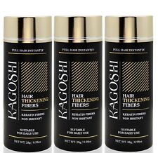 3x KAGOSHI Haarfasern