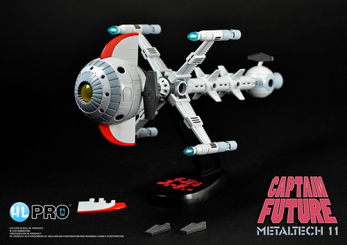 High dream metaltech - high, 11