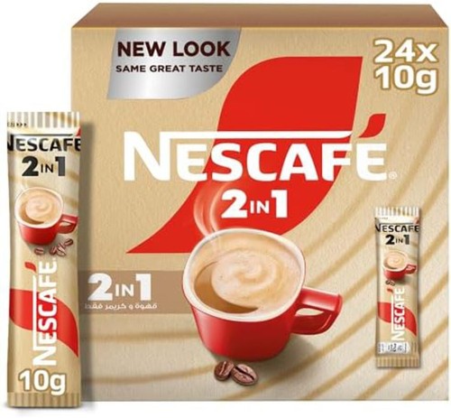 Nescafe classic case - classic, 2