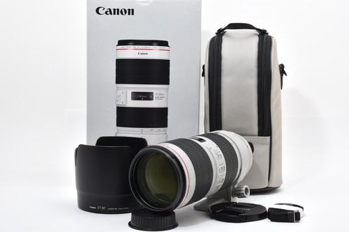 Fast unbenutzt canon - fast, ef