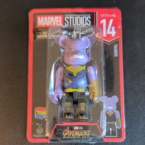 Medicom toy rbrick thanos - toy, be@rbrick