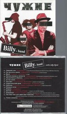 CD- Billy's Band