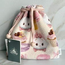 FEILER Disney Marie die