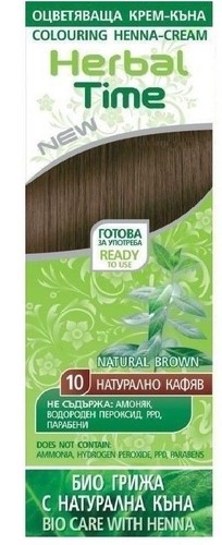 Herbal time haarfarbe mit - 2x,