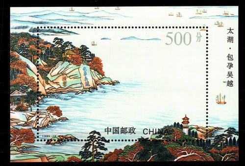 Volksrepublik china block - volksrepublik,