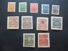 Briefmarken Russland-Denikin-1919-MiNr. zwischen 1-11B postfrisch