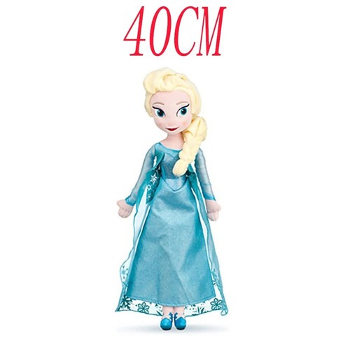 40cm disney die eiskönigin - disney,