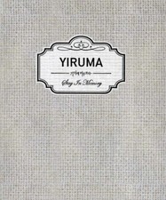 Yiruma - Vol.7 [Stay in