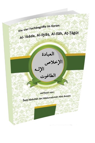 Abaya kopftuch khimar die vier - abaya-kopftuch-khimar-die,
