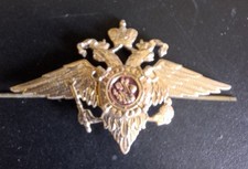 Hutabzeichen des russischen - ,