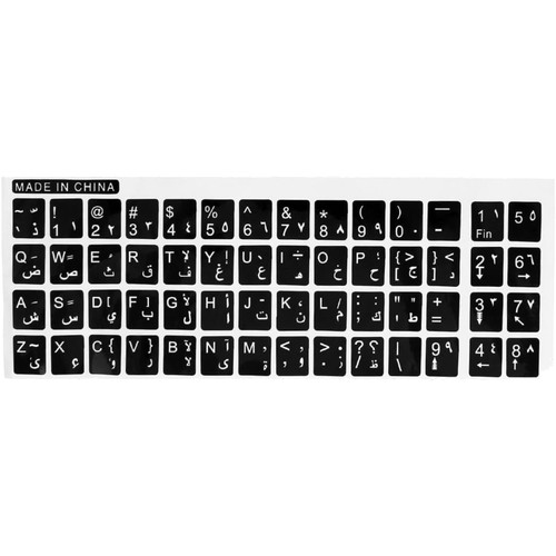 Tastatur aufkleber buchstaben - aufkleber,