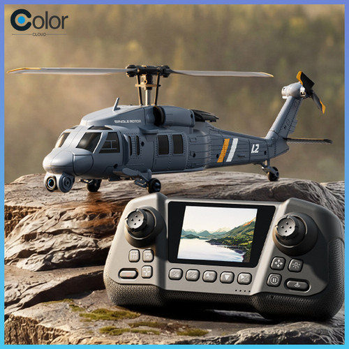 4drc helikopter 8k - 4drc, l2