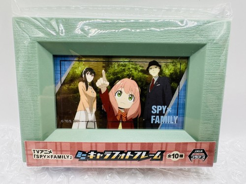 Spy family mini chara - spy, foto