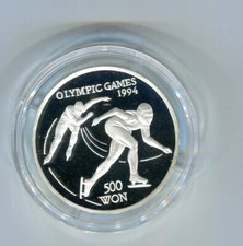 Korea 500 Won Olympiade 1994 Eisschnelllauf  Silber PP (M3795)