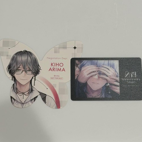 Juho zaima bonus breath mai - zaima,