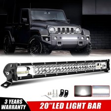 Inch 1200w dual - 20'',