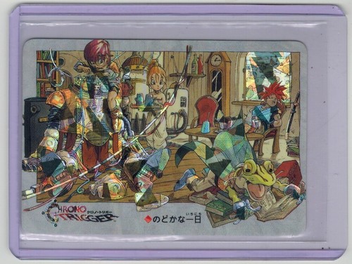 Chrono trigger 1995 - chrono, squaresoft