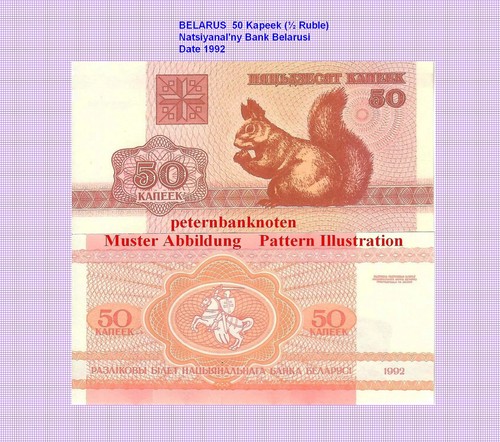 Weissrussland belarus 50 - belarus,
