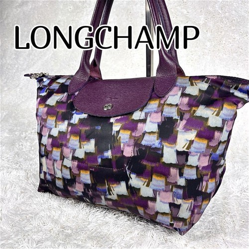 Longchamp pliage neo vibra - le,