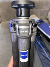 Gitzo g1228 mk2 carbon - g1228,