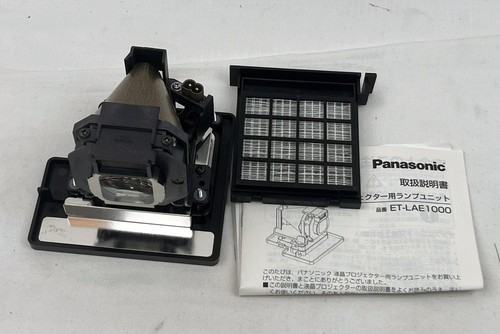 Panasonic lae1000 beamer - panasonic, et-lae1000