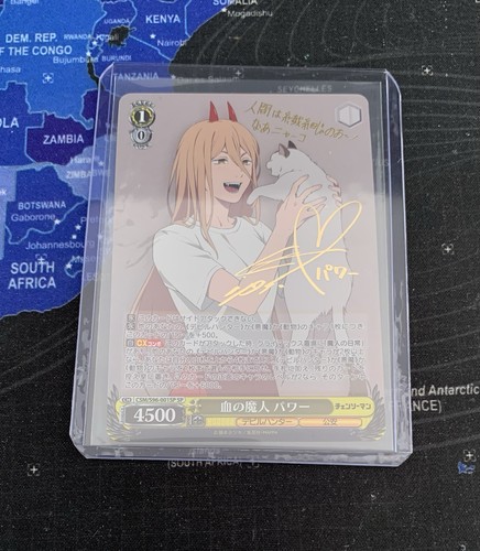 Weiss schwarz chainsaw - weiss, man
