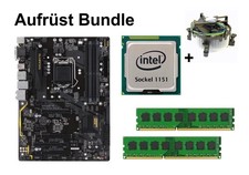 Aufrüst Bundle - Gigabyte