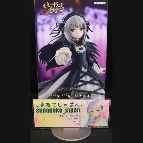 Care 1day ship rozen maiden - care-1day-ship,