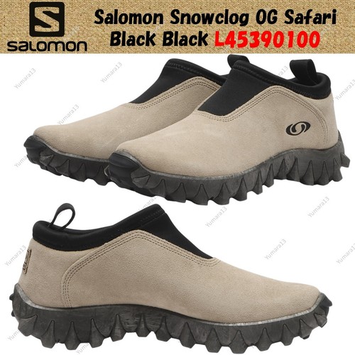 Salomon snowclog safari - snowclog,