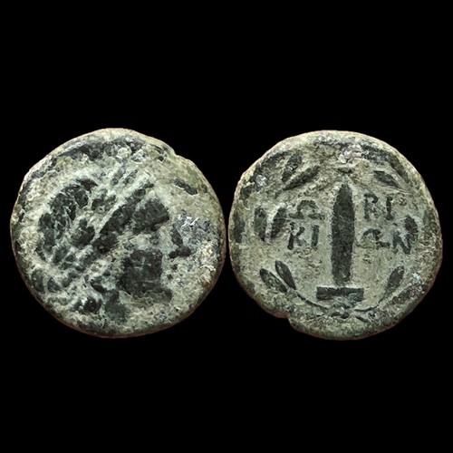 Sbc illyria orikos - sbc:,