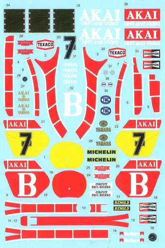 Decal pool yamaha - pool, yzr
