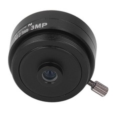 2.1mm 3MP CS Mount Lens Wide