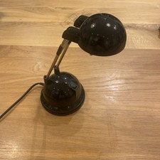 IKEA Espressivo Tischleuchte Schwarz Vintage Retro