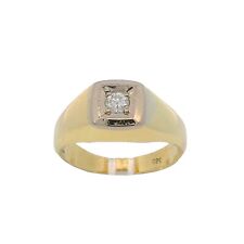 Herrenring 585 Gelbgold /