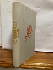 Kin Ping Meh oder die