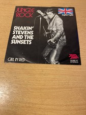 7" SHAKIN` STEVENS AND THE