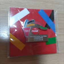 Olympische Spiele Tokio 2020