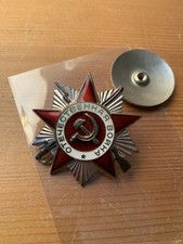 UdSSR Orden des Roten Sterns