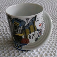 ROSENTHAL Kaffeebecher Henkelbecher Cupola City Cup Nr. 21 Tokyo SANJA ZIVO Top!