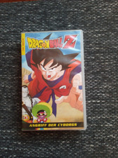 Dragonball Z  Angriff der Cyborgs uncut VHS