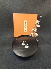 Japanisches Tablett Urushi Lackkunst original aus Kyoto für Teezeremonie in Ovp 